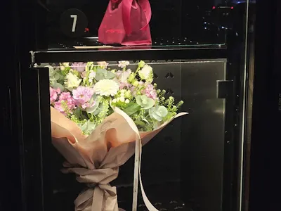 KWIATOMAT - 24/7 Zielona Fabryka